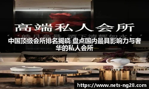 南宫NG28
