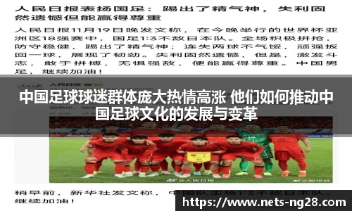 南宫28