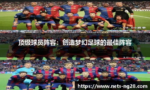 南宫NG28