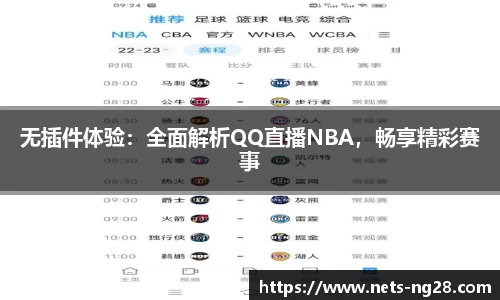 南宫28娱乐