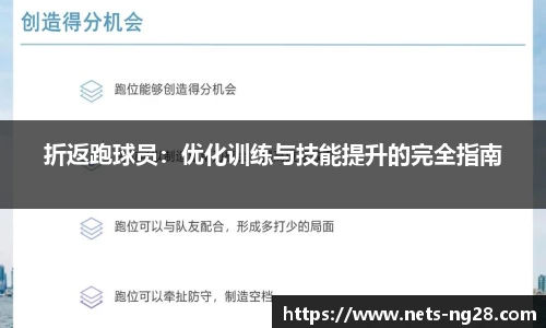 南宫NG28