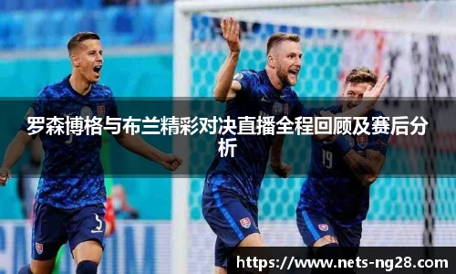 南宫28娱乐