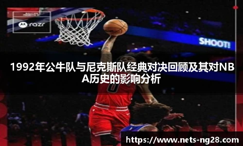 南宫28娱乐