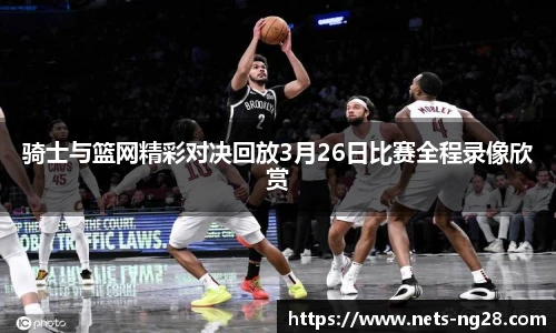 南宫28