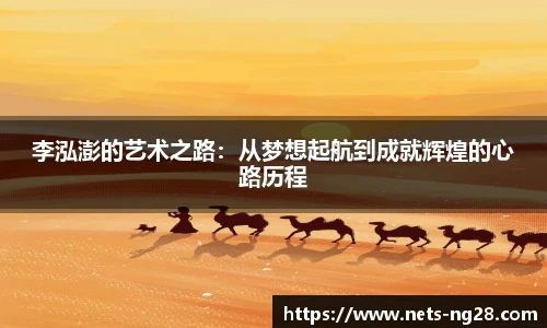 南宫28