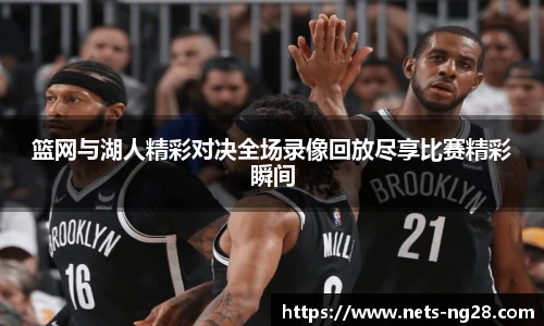 南宫28