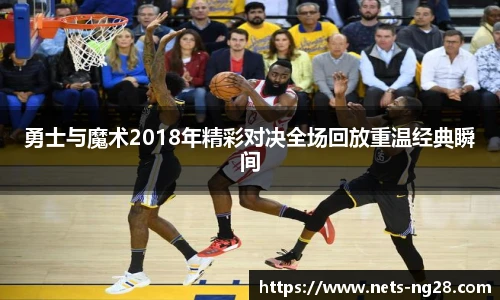 南宫28