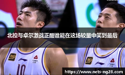 南宫28娱乐