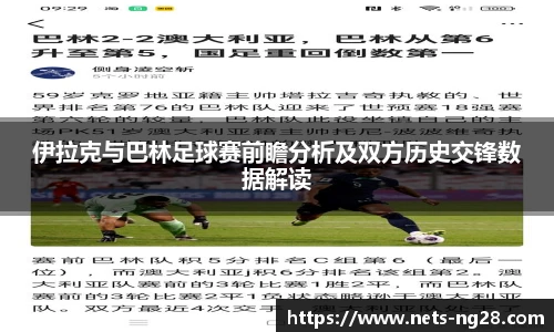 南宫28娱乐