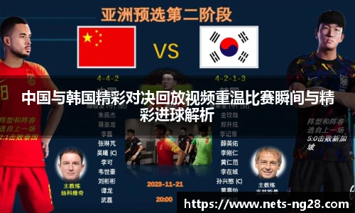 南宫28
