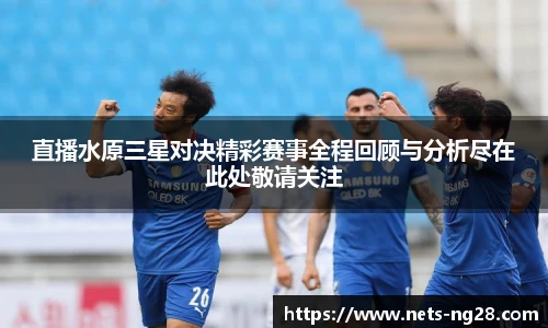 南宫28娱乐
