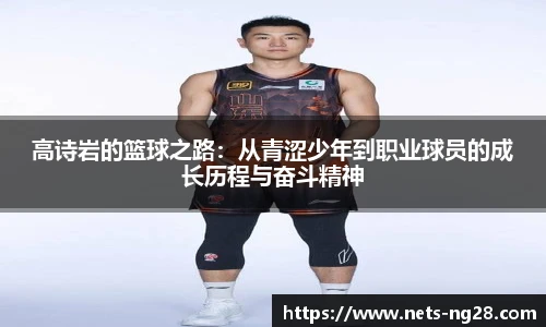 南宫28娱乐