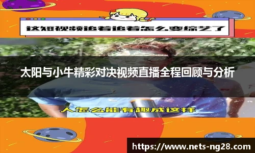 南宫28娱乐