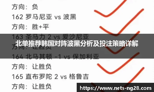 南宫28娱乐