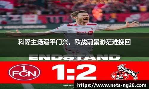 南宫28