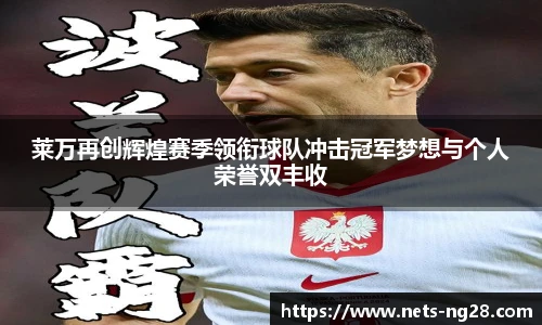 南宫NG28