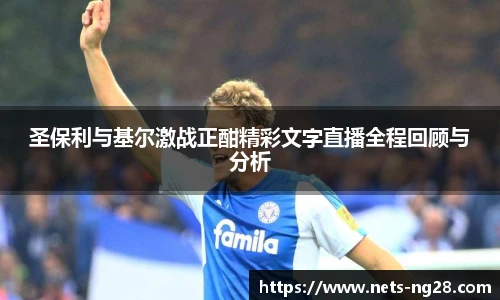 南宫28娱乐
