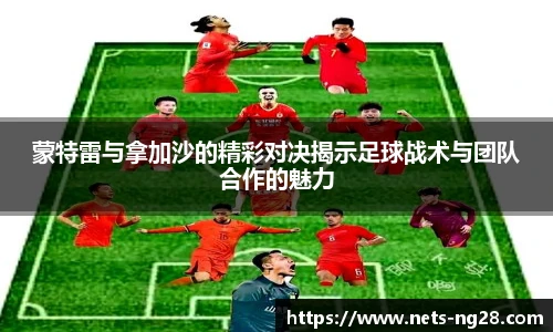 南宫28