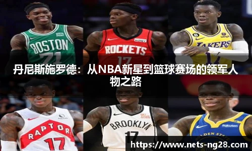 南宫28娱乐
