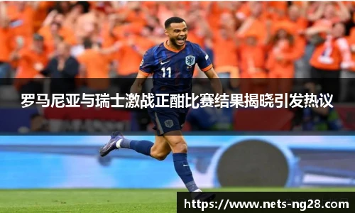 南宫28娱乐