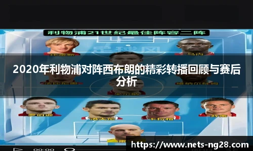 南宫NG28