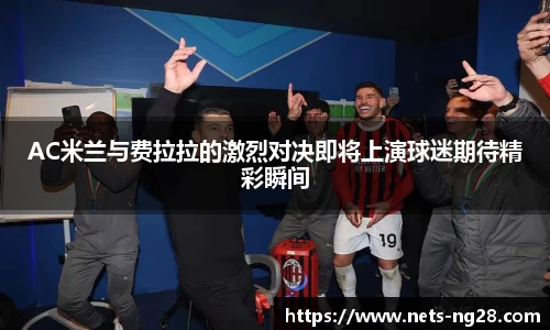 南宫NG28