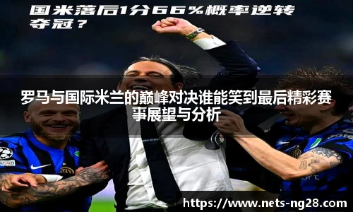 南宫28娱乐