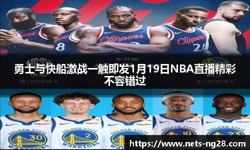 南宫28娱乐
