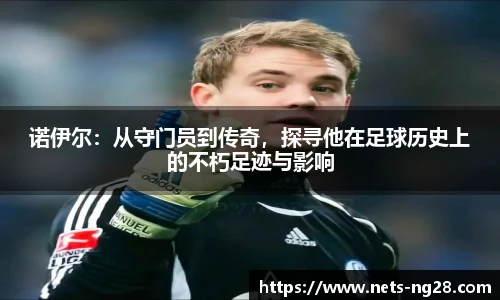 南宫28娱乐