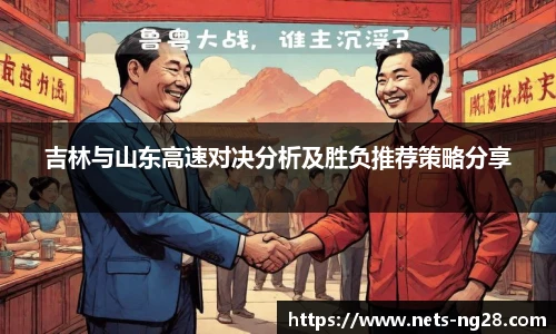 南宫28娱乐