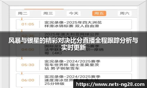 南宫28娱乐