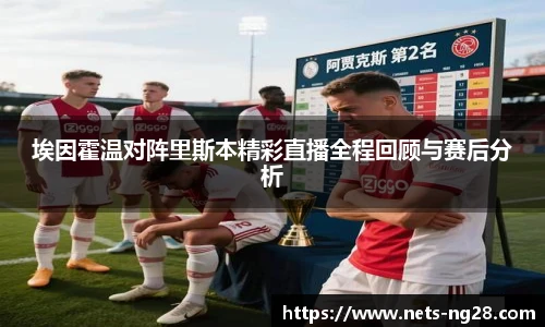 南宫28