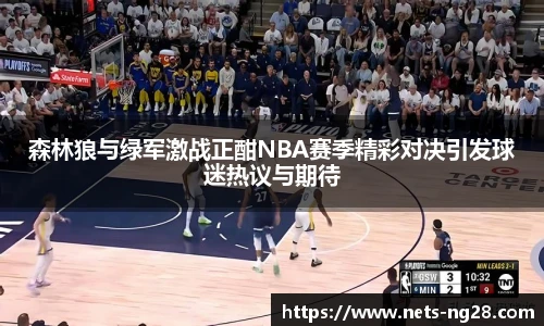 南宫28