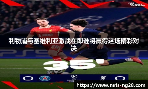 南宫NG28