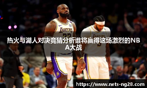 南宫28娱乐