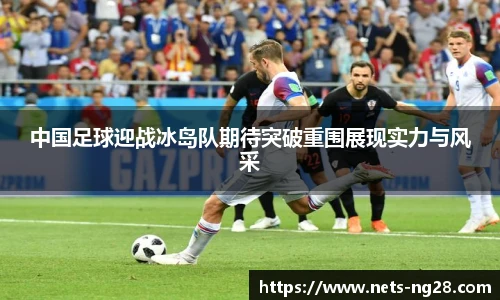 南宫28娱乐