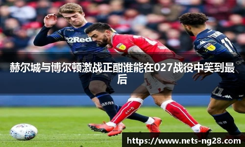 南宫28