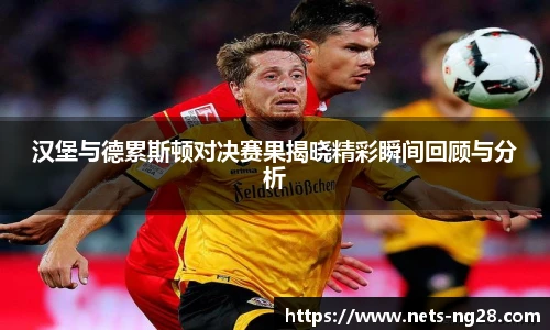 南宫28娱乐